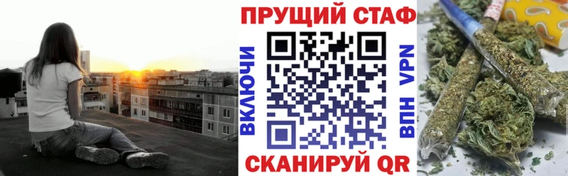 Где купить наркотики Сольцы Альфа ПВП МАРИХУАНА COCAIN МЕФ АМФЕТАМИН ГАШ