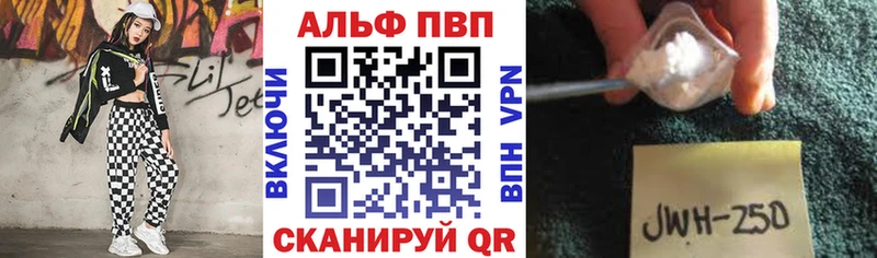 купить наркотик  Сольцы  A PVP крисы CK 