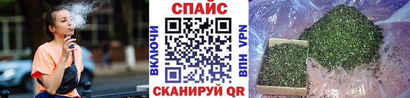 БУТИРАТ BDO 33%  mega как зайти  Сольцы 