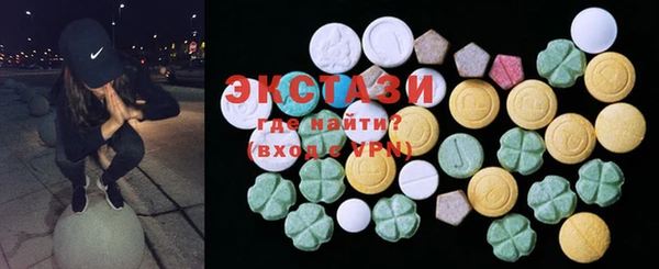 прущая мука Покачи