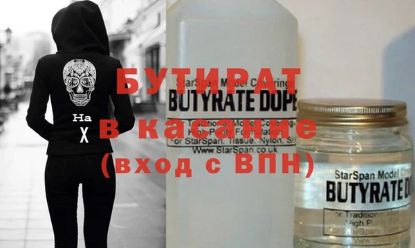 прущая мука Покачи