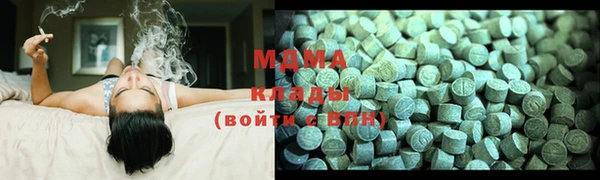 прущая мука Покачи