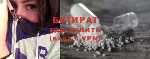 СК Болхов