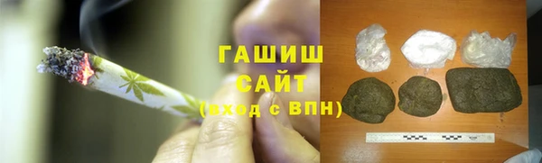прущая мука Покачи