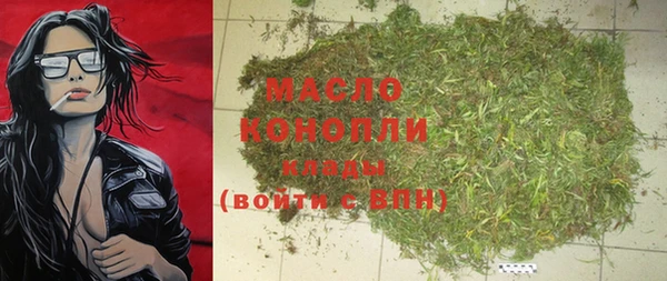 прущая мука Покачи