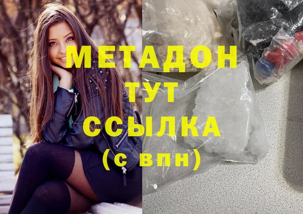 прущая мука Покачи