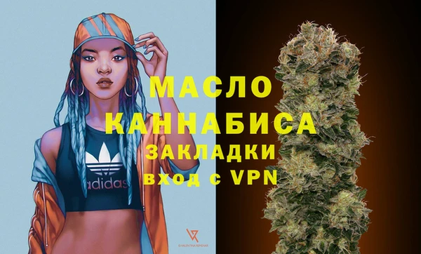 прущая мука Покачи