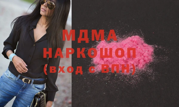прущая мука Покачи