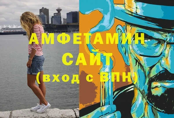 СК Болхов