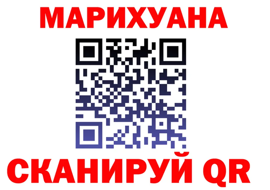 APVP крисы CK зеркало площадка блэк спрут Сольцы