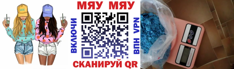 где купить наркотик  Сольцы  Меф кристаллы 