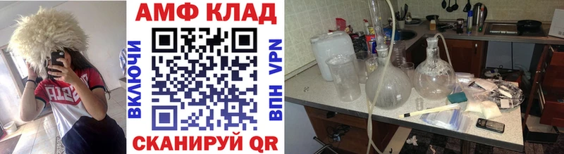 ссылка на мегу ONION  Сольцы  Первитин винт  продажа наркотиков 