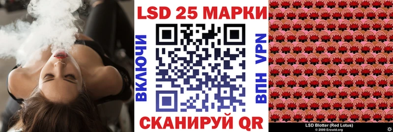 Марки N-bome 1500мкг  сколько стоит  Сольцы 