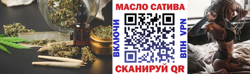 купить наркоту  Сольцы  KRAKEN сайт  Дистиллят ТГК жижа 